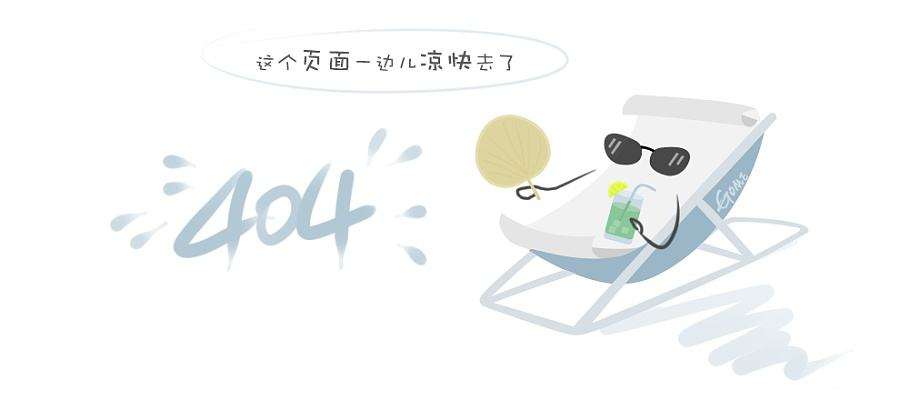 2011年元旦全司员工聚餐